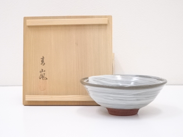 JAPANESE TEA CEREMONY / TEA BOWL CHAWAN / BRUSH MARKS